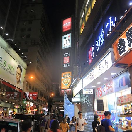 As One Hotel Kowloon  Extérieur photo