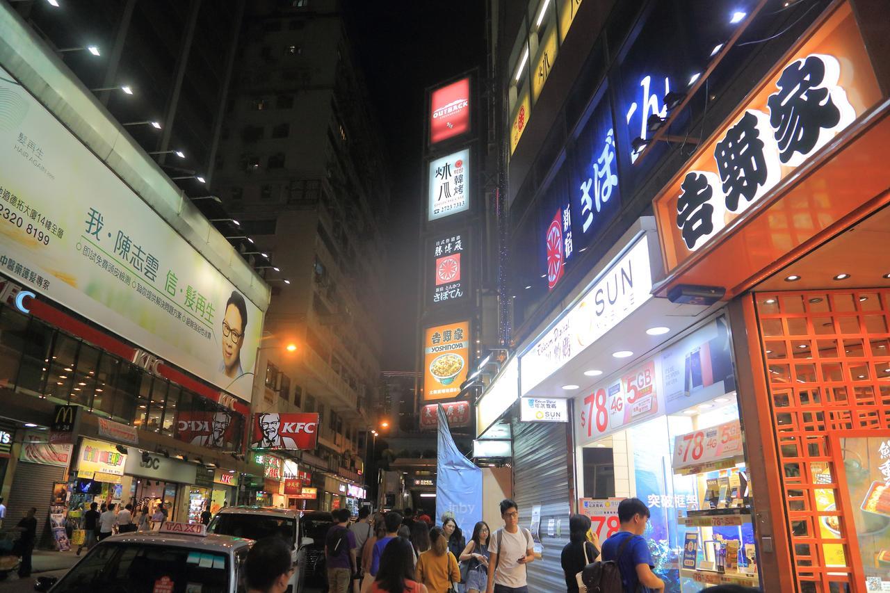 As One Hotel Kowloon  Extérieur photo